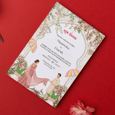 wedding card printing